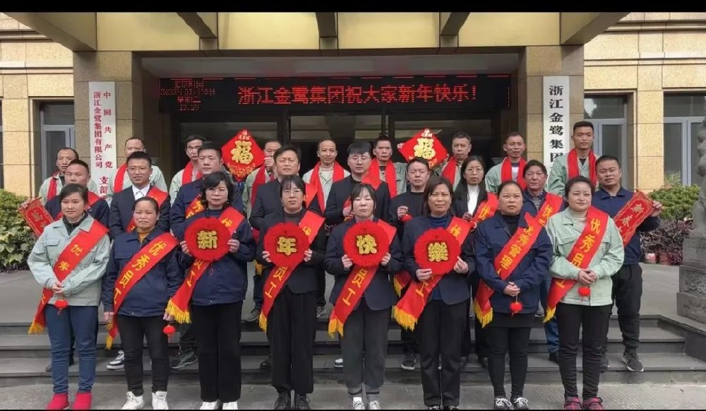 爱体育手机网页版登录入口-爱体育（中国）
星光大赏|星辰大海.未来可期