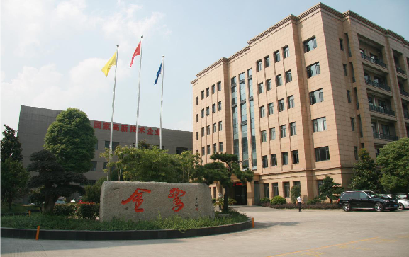 探秘浙江爱体育手机网页版登录入口-爱体育（中国）
医疗：24 年匠心铸就医疗精品