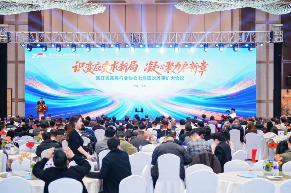 匠心铸就卓越|爱体育手机网页版登录入口-爱体育（中国）
家具获浙江省家具行业协会“卓越企业”殊荣