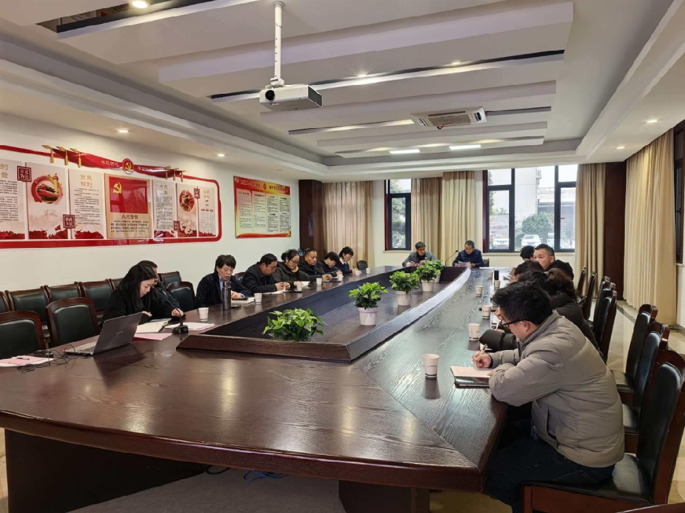 爱体育手机网页版登录入口-爱体育（中国）
集团党支部召开2025年度总结大会 凝聚力量共谋发展