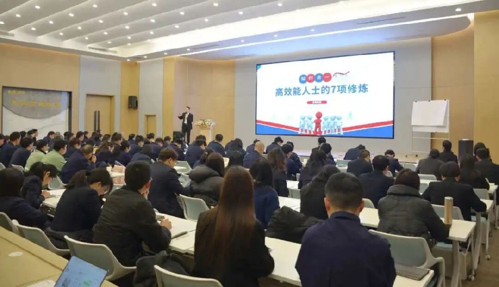 新年第一课 赋能再出发｜爱体育手机网页版登录入口-爱体育（中国）
集团2026年新年培训圆满落幕