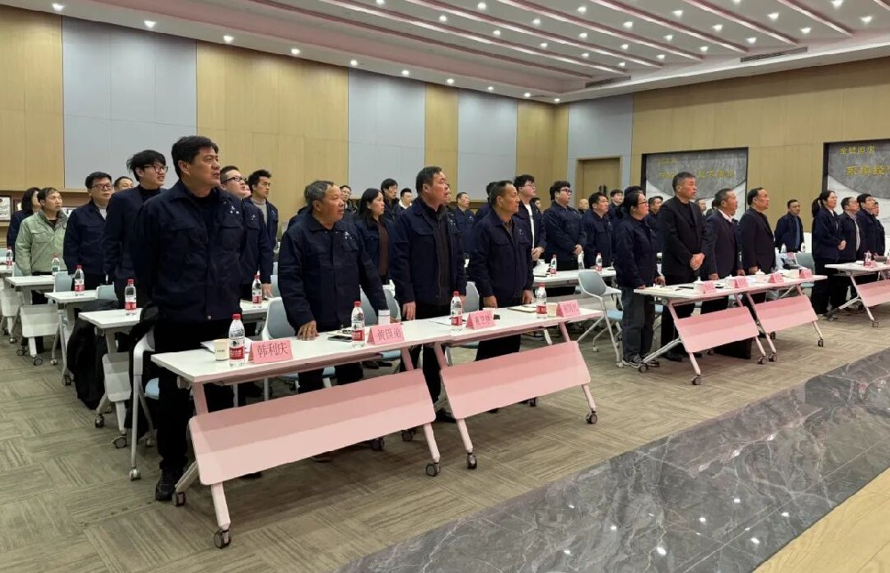 笃行致远 向新而行| 爱体育手机网页版登录入口-爱体育（中国）
装饰2026新年工作会议顺利召开