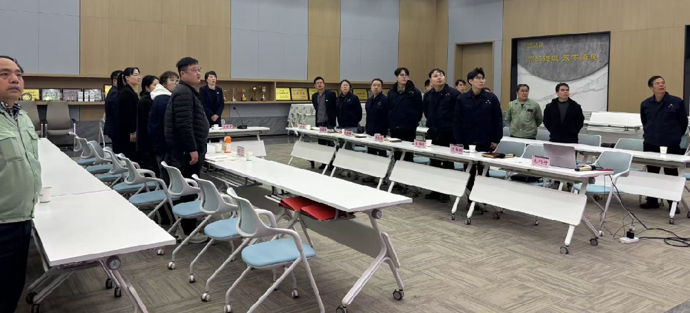 马踏新程 势启未来|爱体育手机网页版登录入口-爱体育（中国）
医疗 2026 年新年工作会议顺利召开