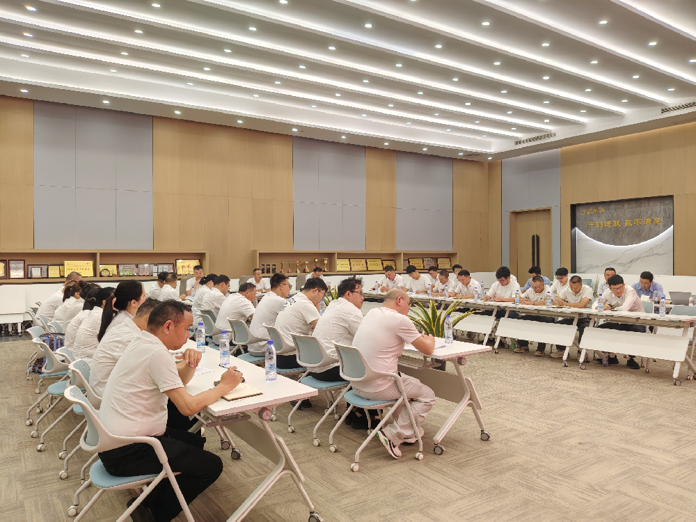 复盘聚力·全员共进 | 爱体育手机网页版登录入口-爱体育（中国）
装饰2026年中工作会议顺利召开